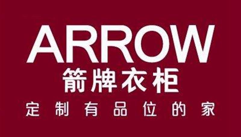 整體櫥柜十大品牌排名，星空梵高櫥柜